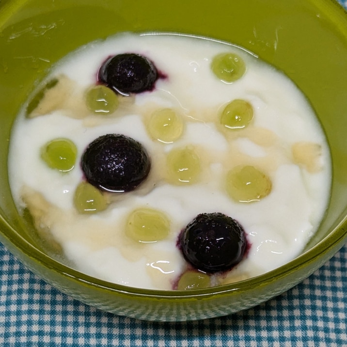 ◯ぶどうとブルーベリーのヨーグルト◯